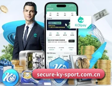 开云官网 APP深度功能