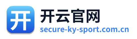开云官网 Logo